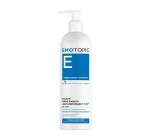 EMOTOPIC MED+ УВАЖНЯЮЩЕ-ПИТАТЕЛЬНЫЙ БАЛЬЗАМ ДЛЯ ТЕЛА 400МЛ
