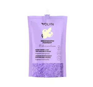 YOLYN GREENBIOTIC FERMENT VERY BERRY 2В1 ПИЛИНГ-МАСКА 50МЛ