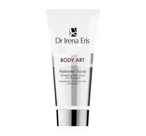 DR IRENA ERIS BODY ART РАЗГЛАЖИВАЮЩИЙ ПИЛИНГ ДЛЯ ТЕЛА С АЛЕБАСТРОМ 200МЛ