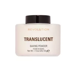 MAKEUP REVOLUTION BAKING POWDER РАССЫПЧАТАЯ ПУДРА TRANSLUCENT 32Г