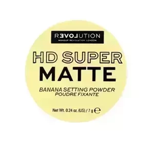 RELOVE HD SUPER MATTE BANANA ФІКСУЮЧА ПУДРА 7Г